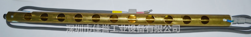 离子风棒