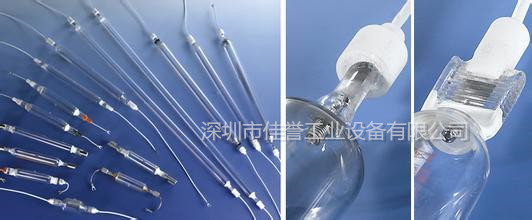 国产鑫蓝UV灯管