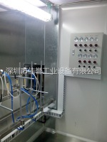 供油系统
